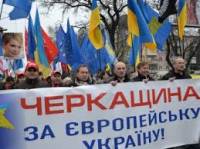 Начало конца? Черкасский Евромайдан уже отказался от ежедневных митингов
